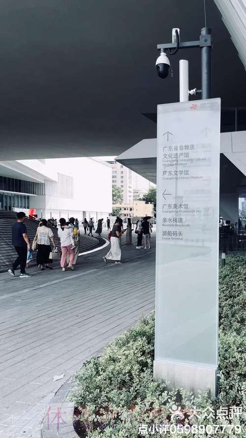 奥运冠军打卡广东美术馆 奥运冠军打卡广东美术馆