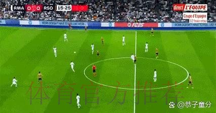 阿拉巴不会随队前往客场 皇马一线队有11人缺阵