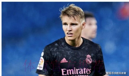 记者：皇家马德里球员厄德高新冠检测呈阳性