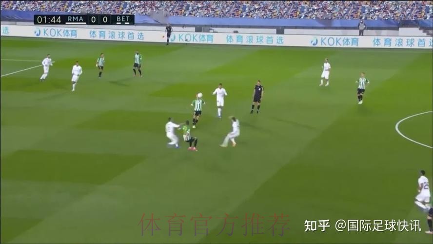 西甲-阿扎尔复出罗德里戈中框 皇马0-0平贝蒂斯