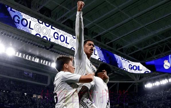 西甲-阿扎尔复出罗德里戈中框 皇马0-0平贝蒂斯