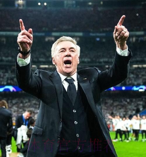 安切洛蒂:阿扎尔计划留队 他希望展现自己实力 安切洛蒂:阿扎尔计划留队 他希望展现自己实力